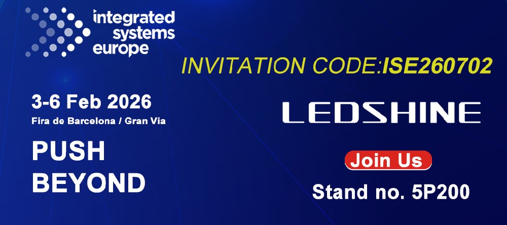 INFiLED Shows Latest Street Outdoor LED Display Sol